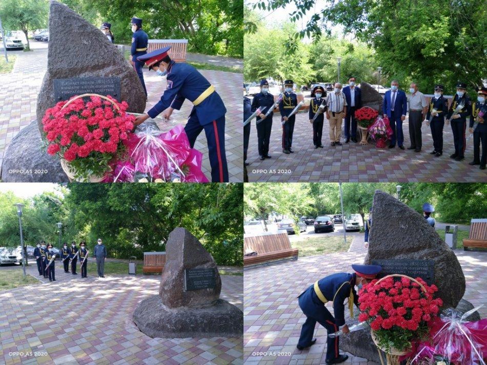 «Тарихтан тағылым- өткенге тағзым»