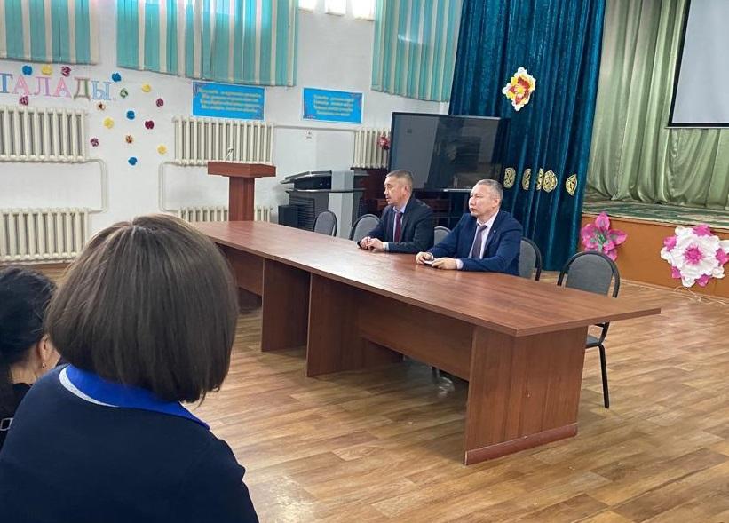 «Білім саласында сыбайлас жемқорлыққа қарсы іс - қимыл туралы»