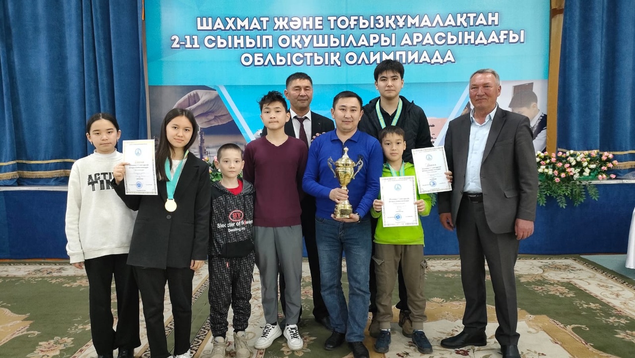 Командалық есепте ІІ орын!
