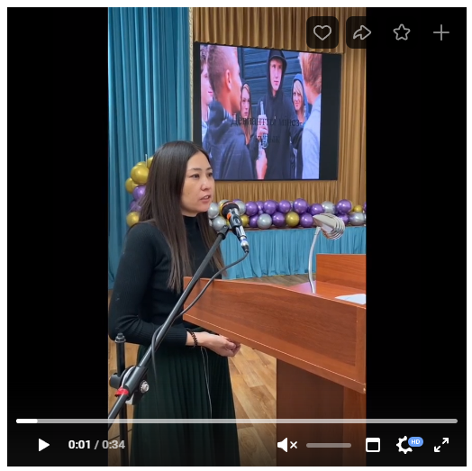 «Девиантты мінез құлық және оқыс жағдайлардың алдың алу»