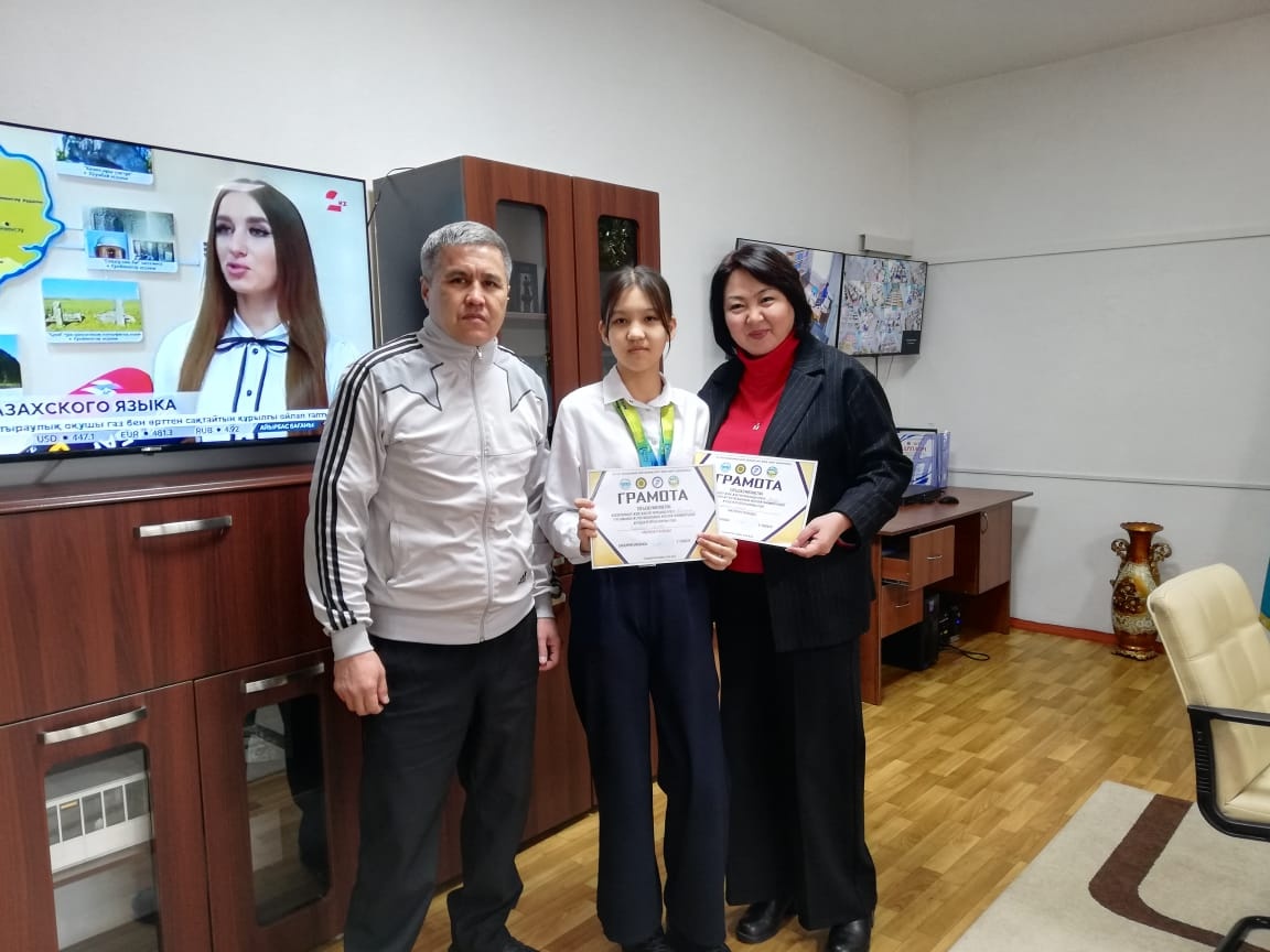 Биқасым Алима екі мәрте жүлдегер атанды!