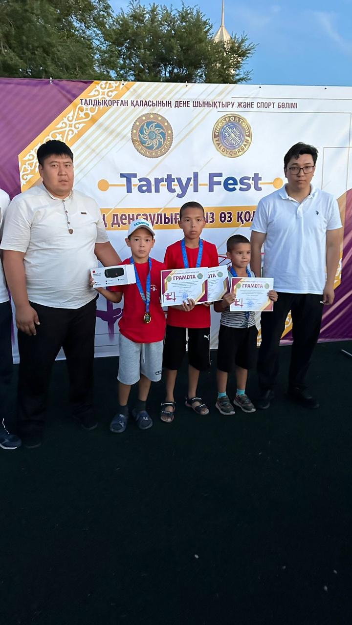 «TARTYL FEST» жарысында жеңімпаз атандық!