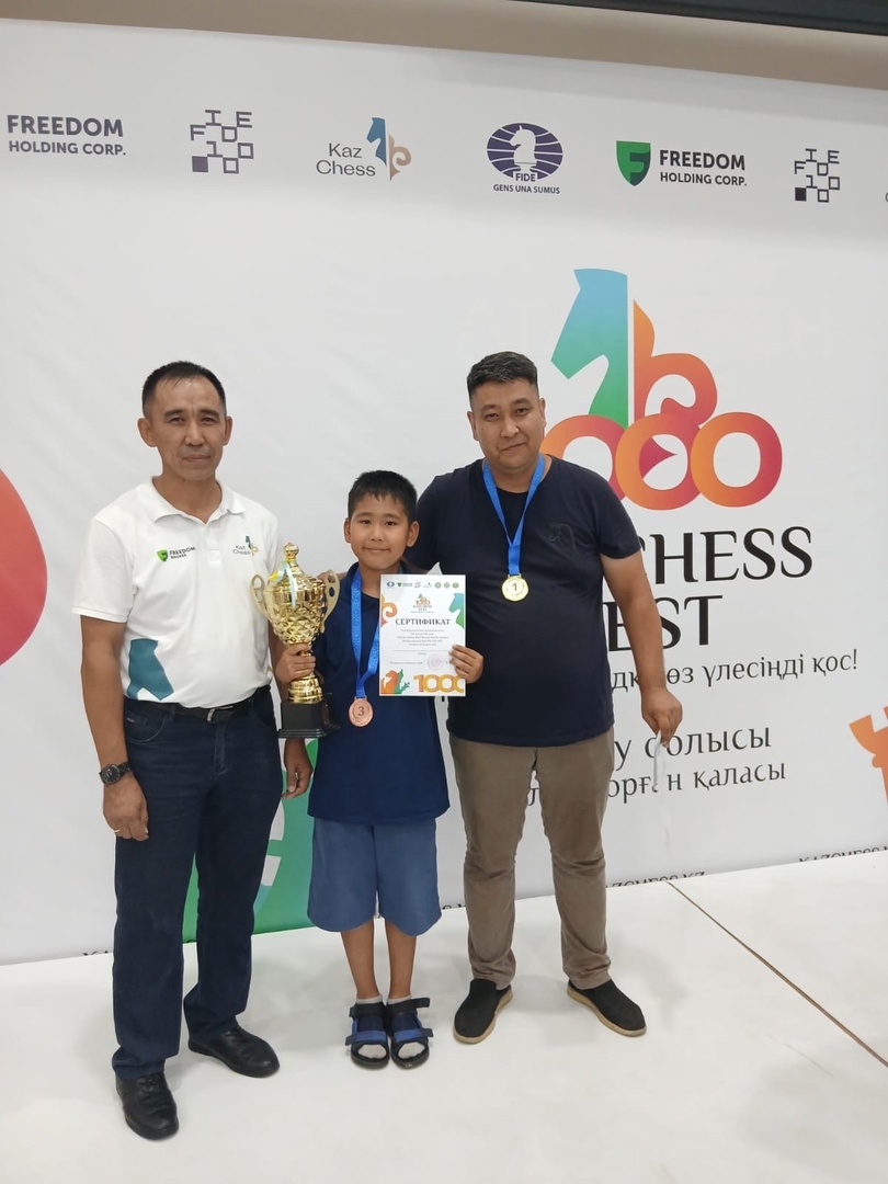 KazChess Fest 2024 турнирінде ІІІ орын!