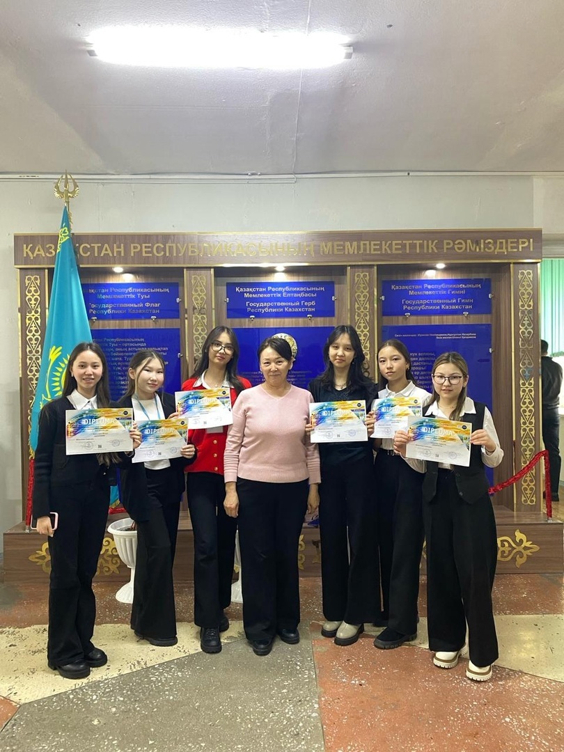 SAPSAN олмпиадасында үздік шықтық!