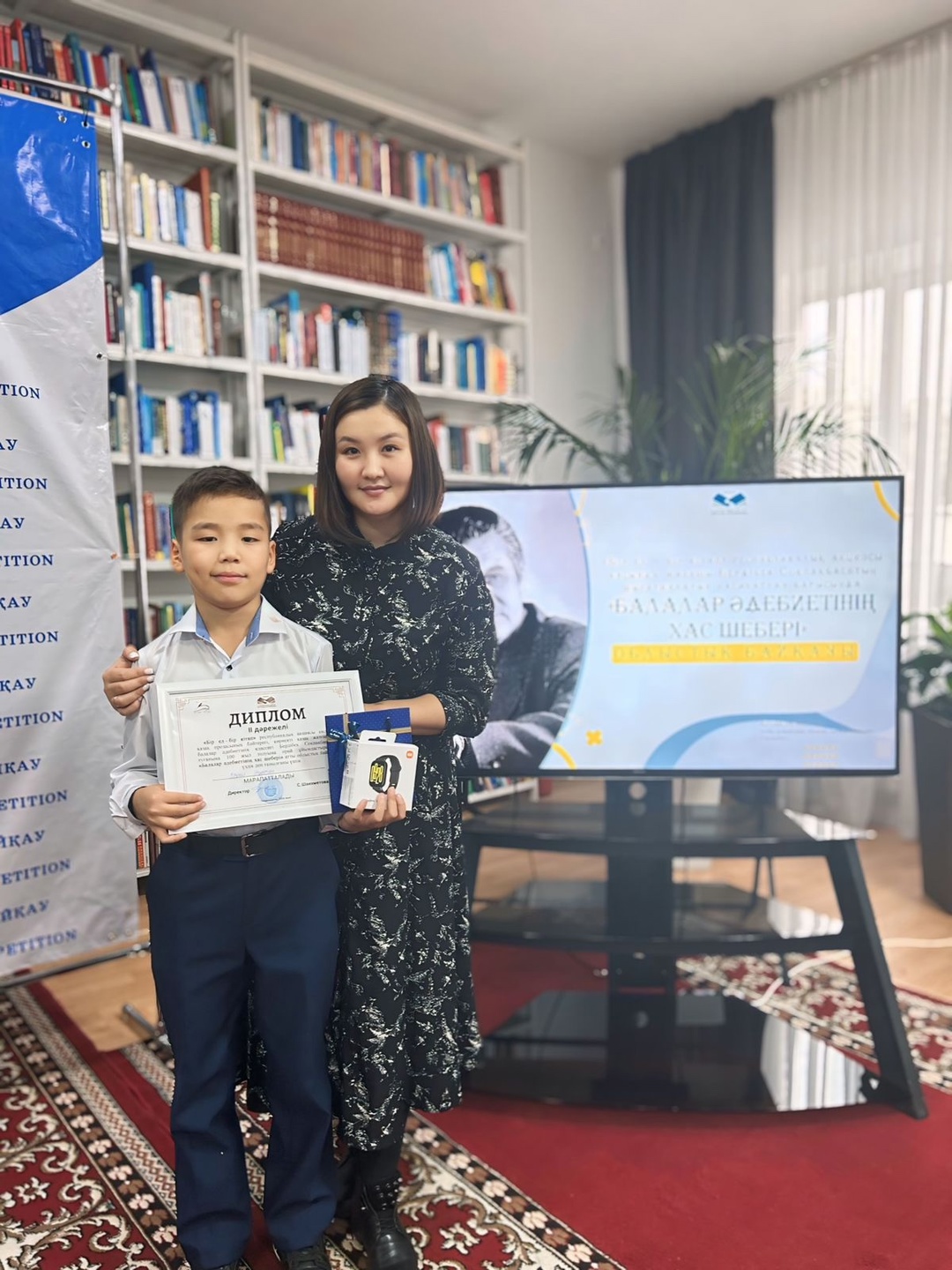 “Балалар әдебиетінің хас шебері” атты облыстық байқауда ІІ орын!