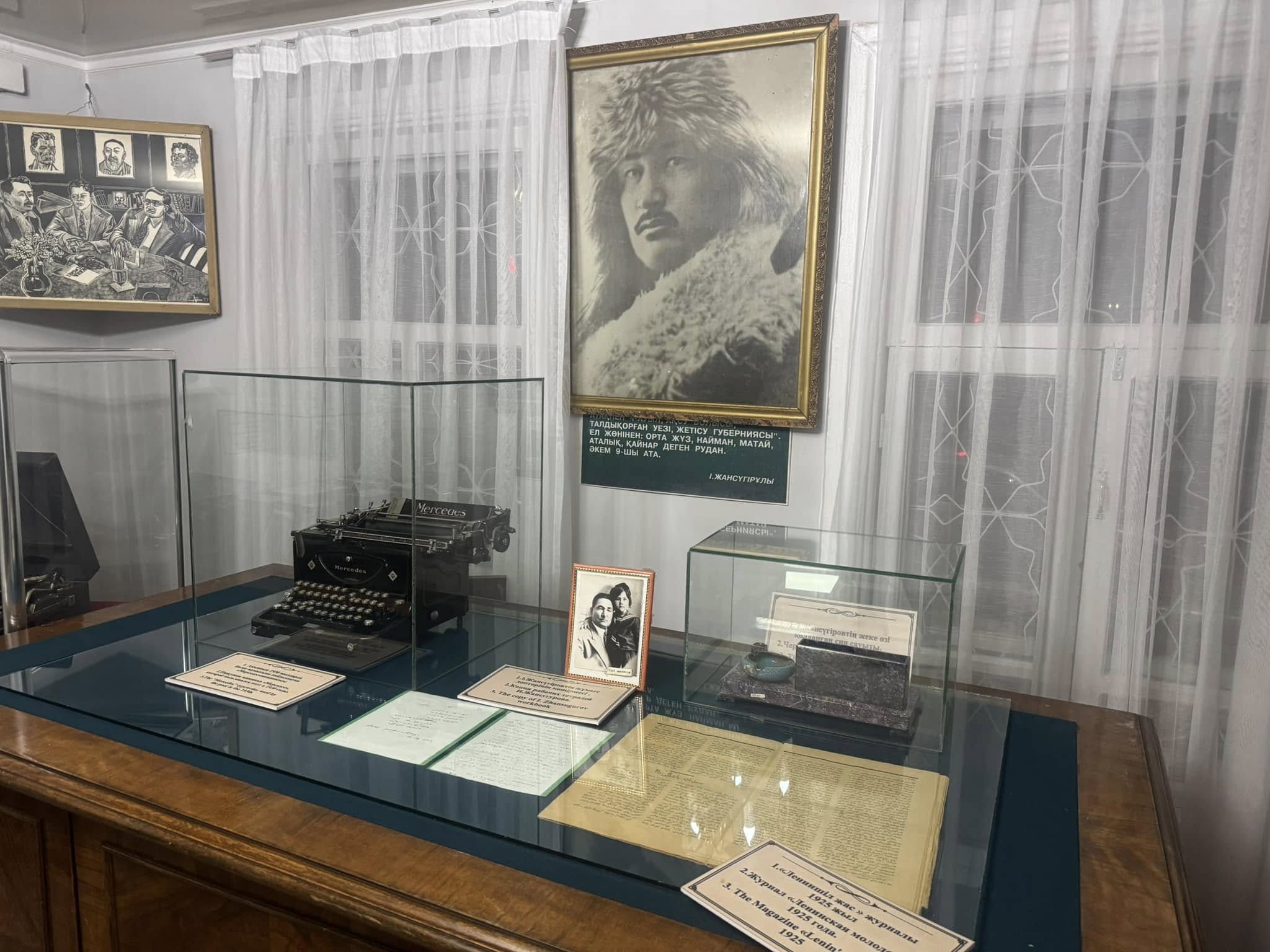 Ілияс Жансүгіров әдеби музейіне саяхат ұйымдастырылды