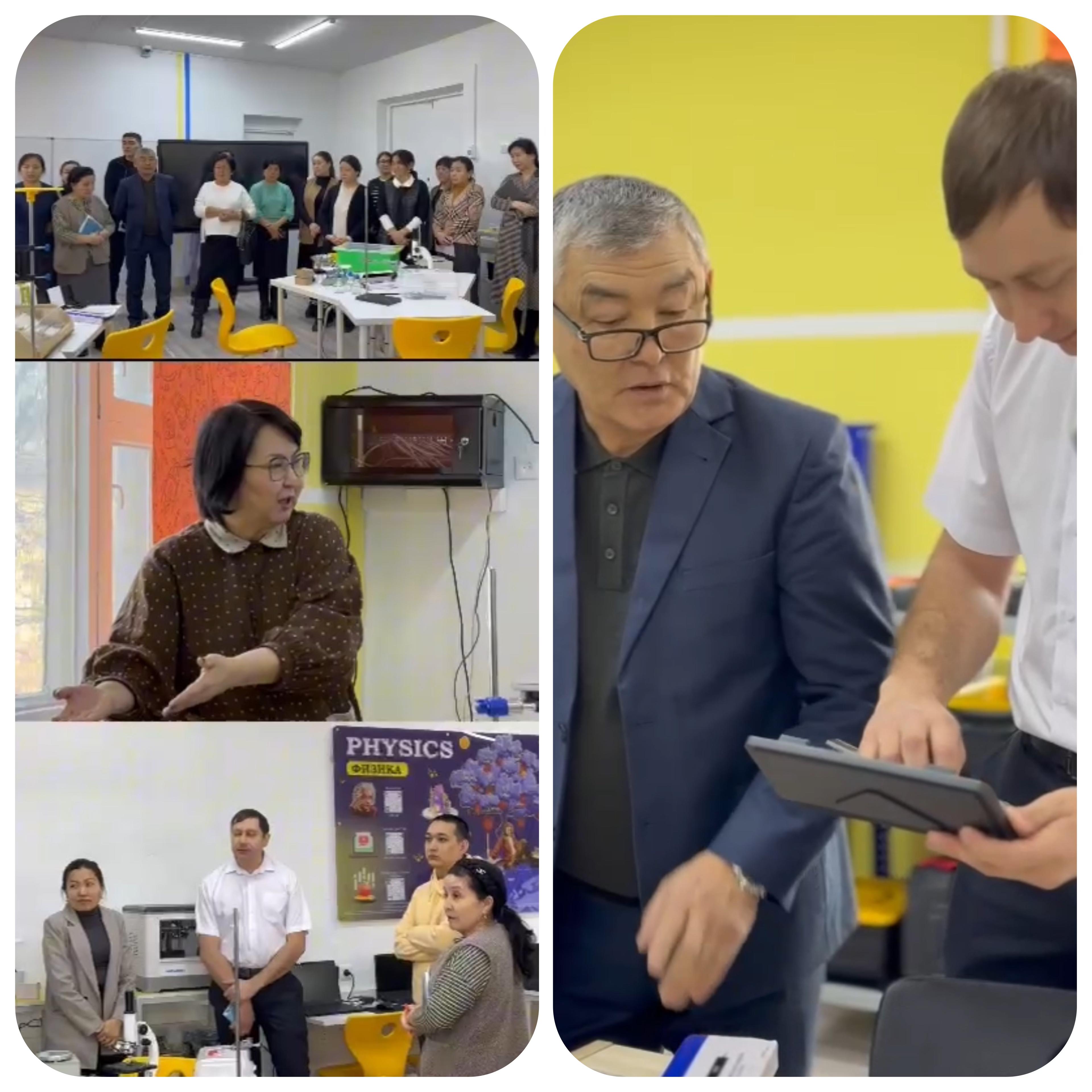 STEM кабинетіндегі құрылғылармен жұмыс жасау