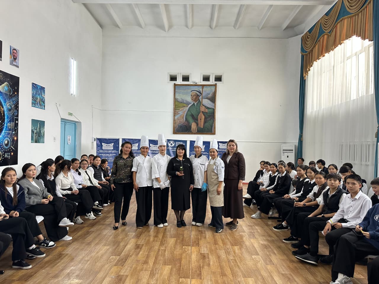 Кәсіптік бағдар: «Шеберлік құпиялары»