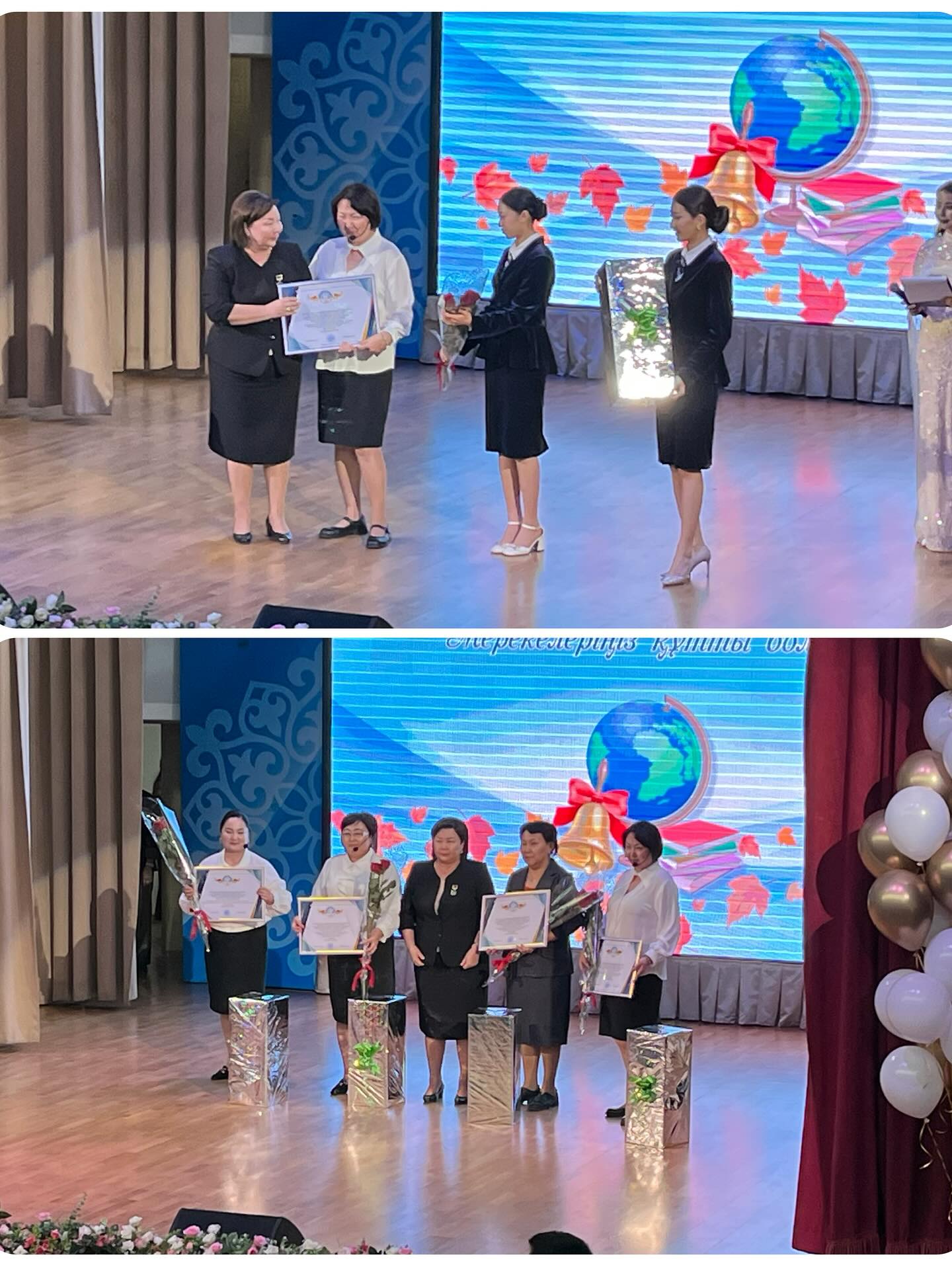🏆 Мақтанышқа толы жетістік! ✨