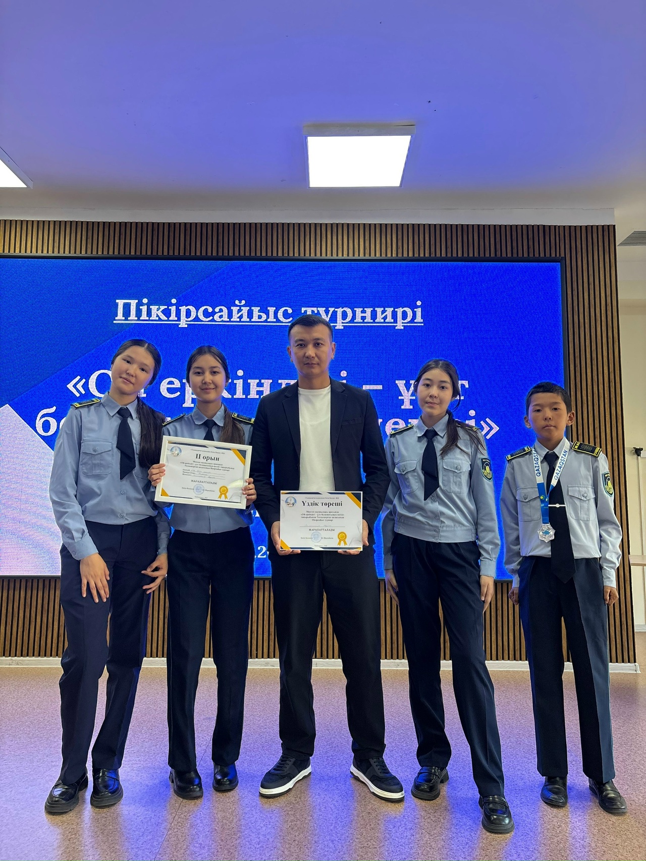 «Ой еркіндігі – ұлт болашағының негізі» - дебатында ІІ орын!