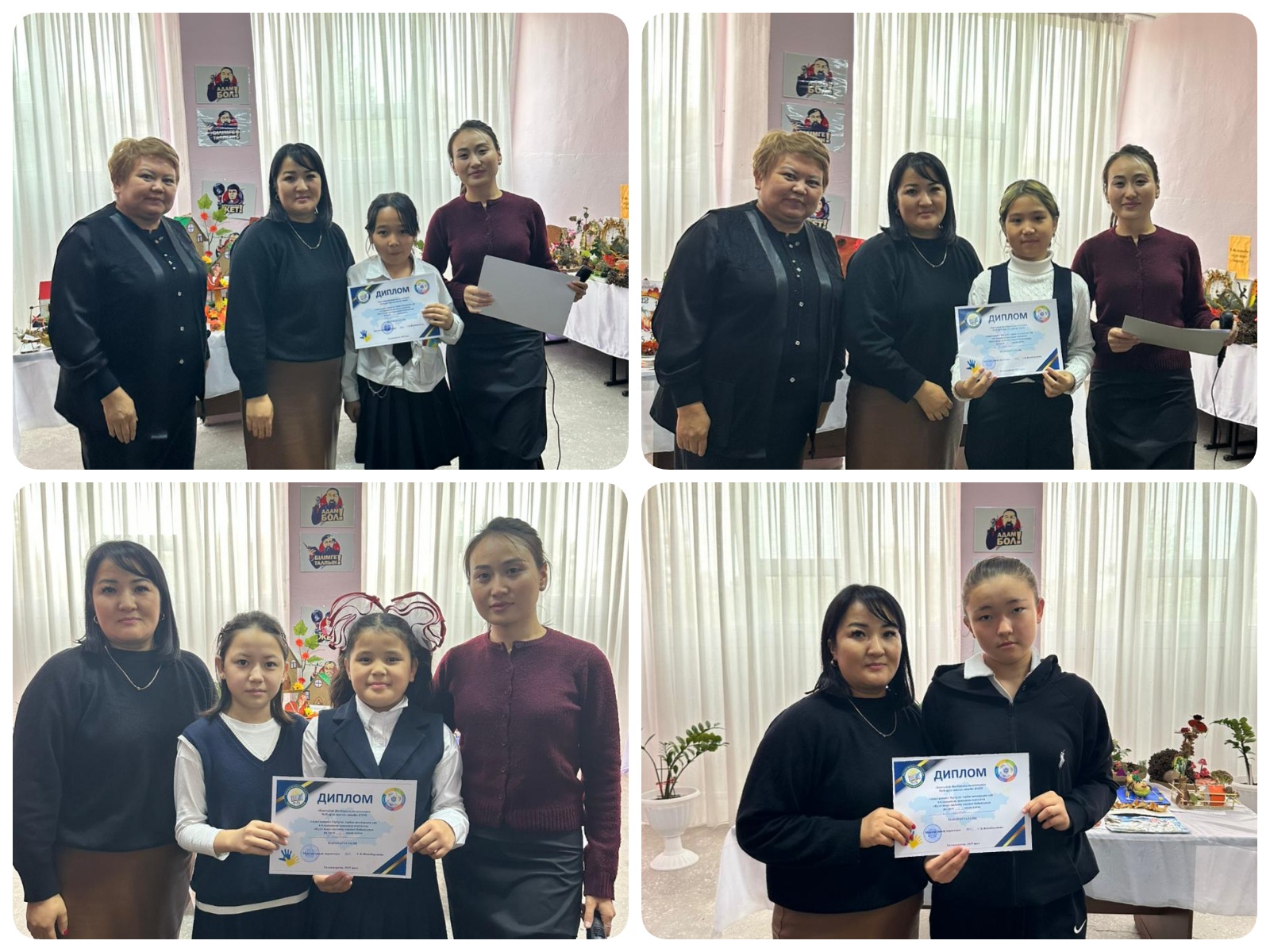 🍂 Күзгі асар – шығармашылық пен еңбек мерекесі! 🎨