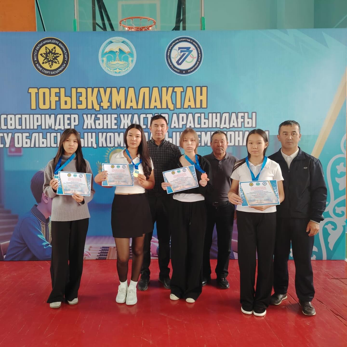 Тоғызқұмалақтан Жетісу облысында жүлде алдық!