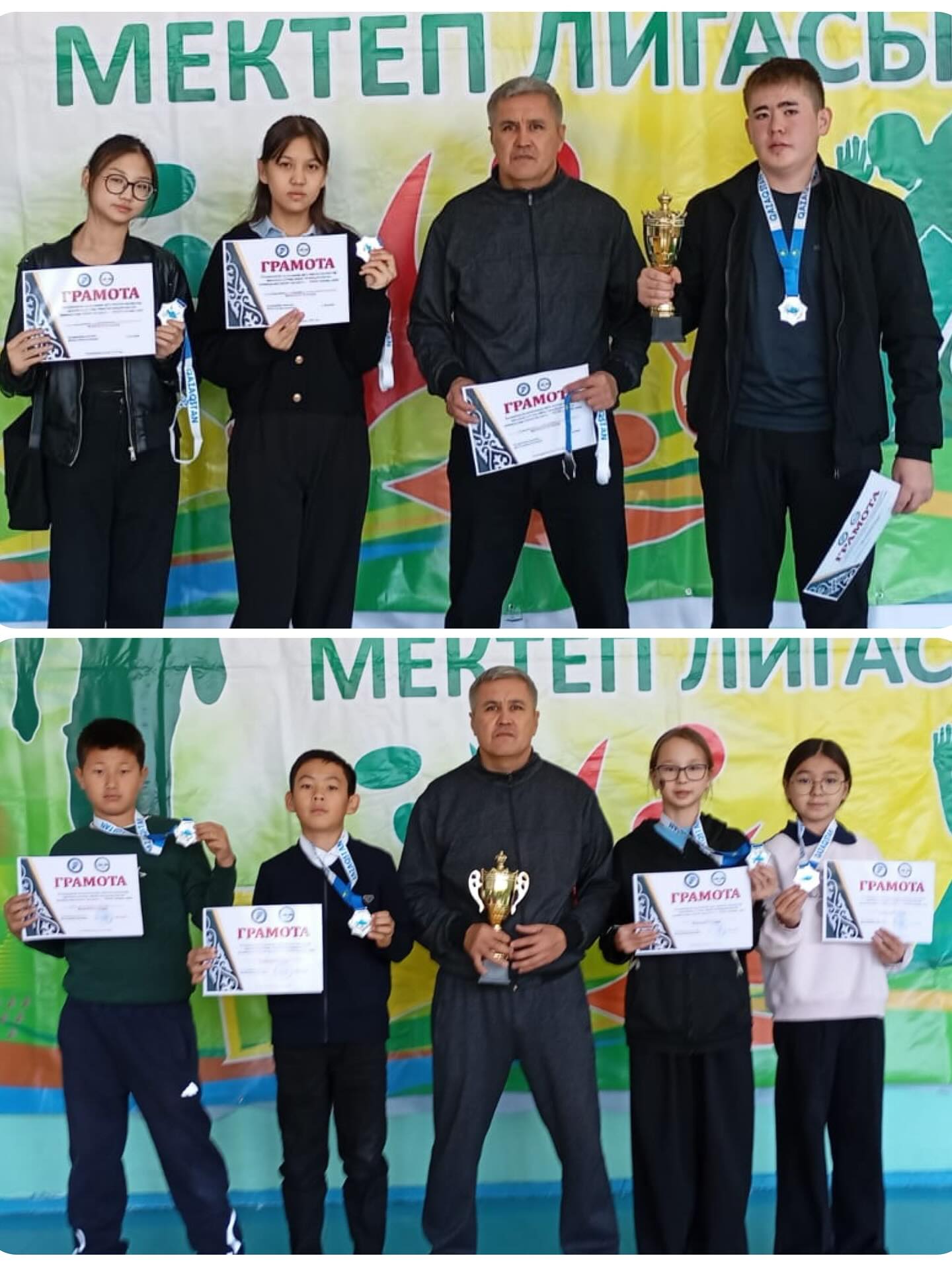 Тоғызқұмалақтан жүлде алдық!