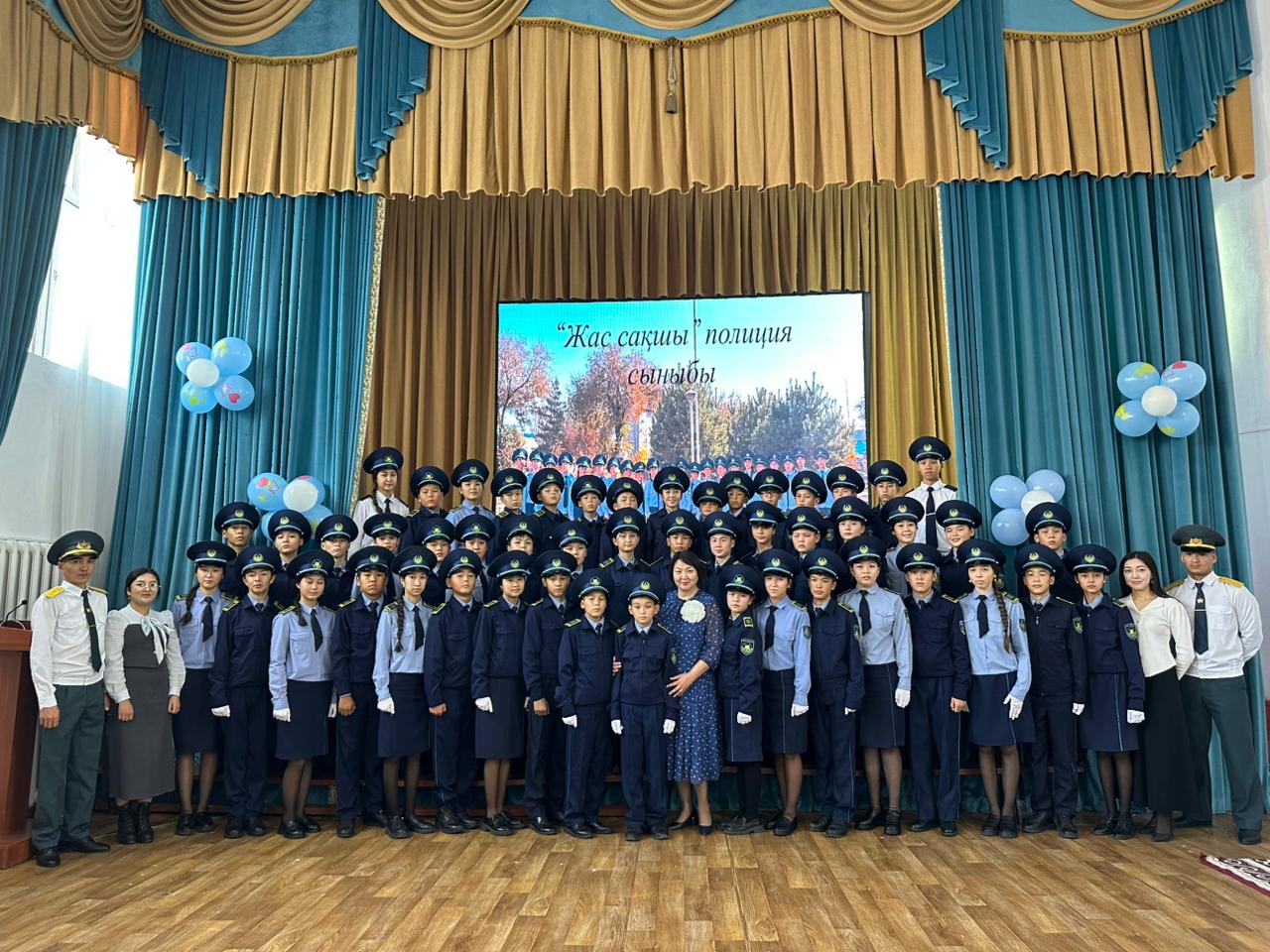 «Отанымның берік қалқанымын» 🛡️