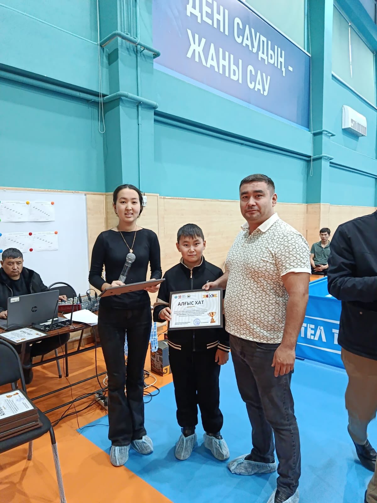 Отбасы бірлігі – ел тірегі!