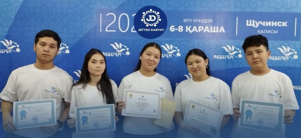 Республикалық «Ақберен» ұлттық шығармашылық байқауында ІІІ орын!